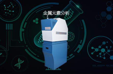 津钠产品介绍
